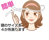 ���̃T�C�Y���S��������܂�